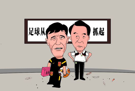 五月综合视频
