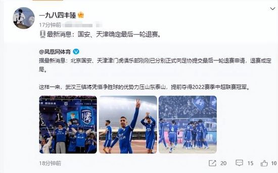 国产精品正在播放